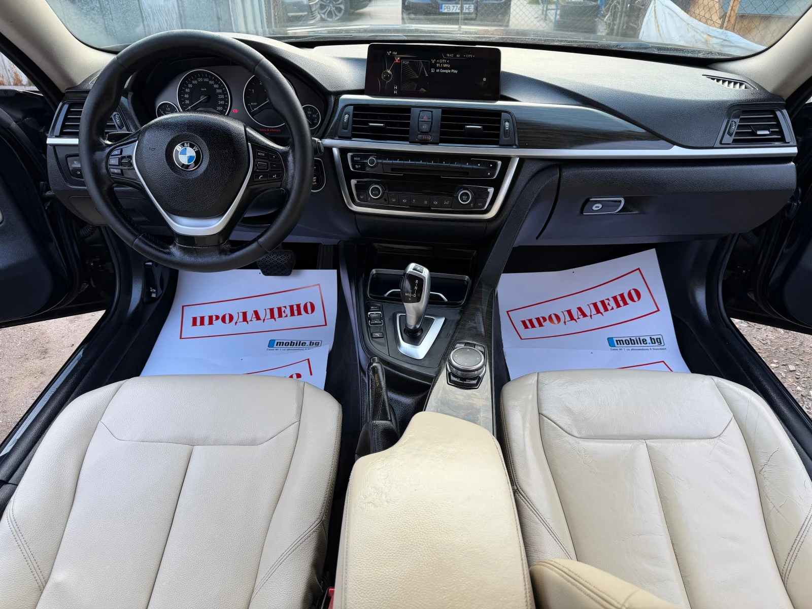 BMW 420 D 190HP X-DRIVE AVTOMAT 8ZTF LUXURY LINE 2018G NOV | Mobile.bg � ����������� 13