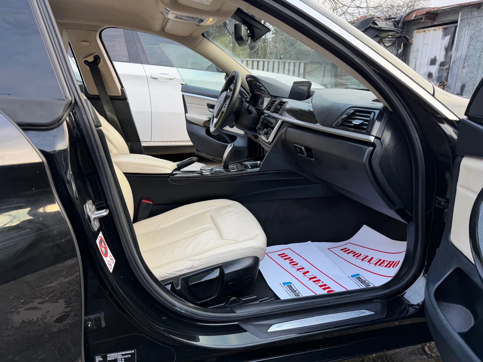 BMW 420 D 190HP X-DRIVE AVTOMAT 8ZTF LUXURY LINE 2018G NOV | Mobile.bg � ����������� 15