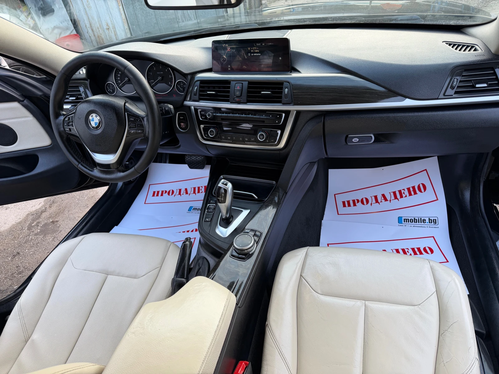 BMW 420 D 190HP X-DRIVE AVTOMAT 8ZTF LUXURY LINE 2018G NOV | Mobile.bg � ����������� 14