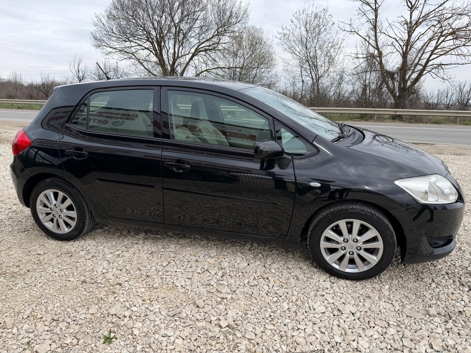 Toyota Auris 2.0D4D/126p.s-Kayless Go!!!, снимка 8 - Автомобили и джипове - 54071475
