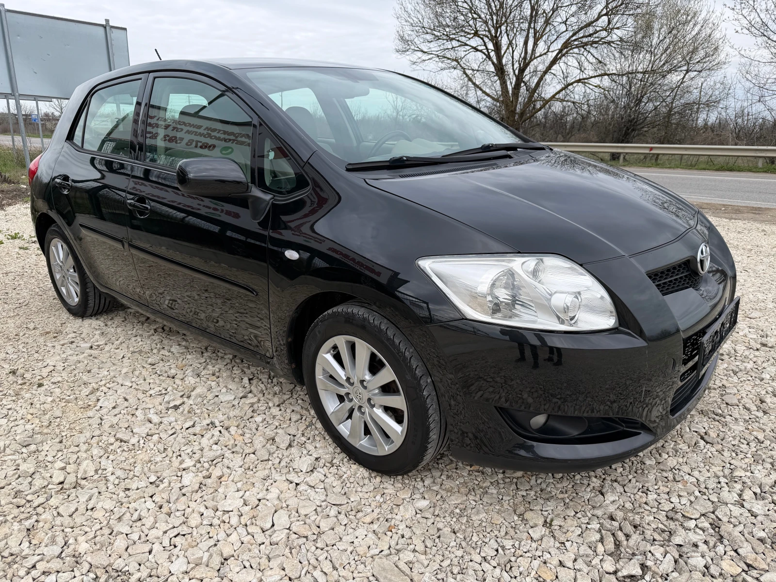 Toyota Auris 2.0D4D/126p.s-Kayless Go!!!, снимка 2 - Автомобили и джипове - 54071475