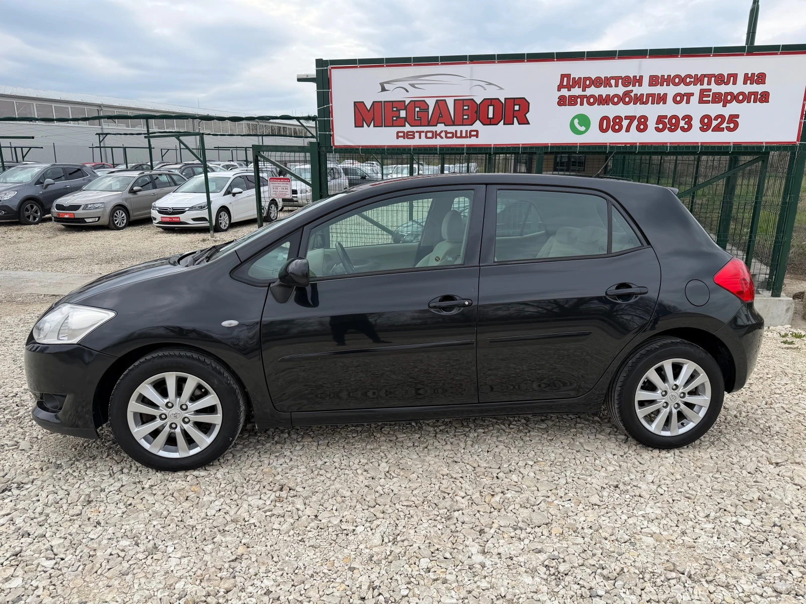 Toyota Auris 2.0D4D/126p.s-Kayless Go!!!, снимка 7 - Автомобили и джипове - 54071475