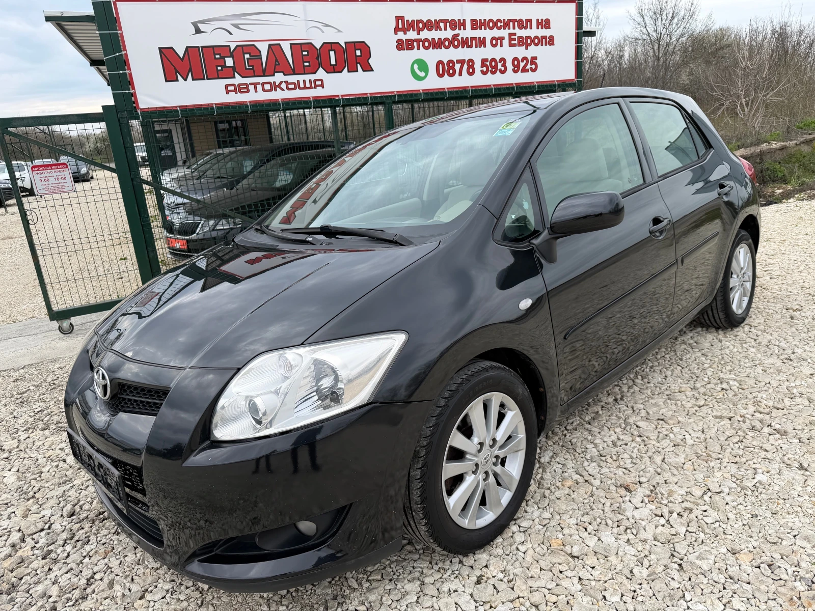 Toyota Auris 2.0D4D/126p.s-Kayless Go!!!