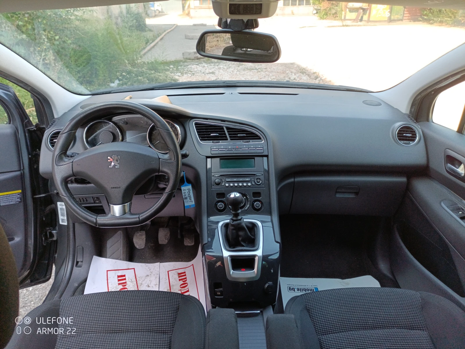 Peugeot 5008 1.6 Panorama, снимка 10 - Автомобили и джипове - 54236637