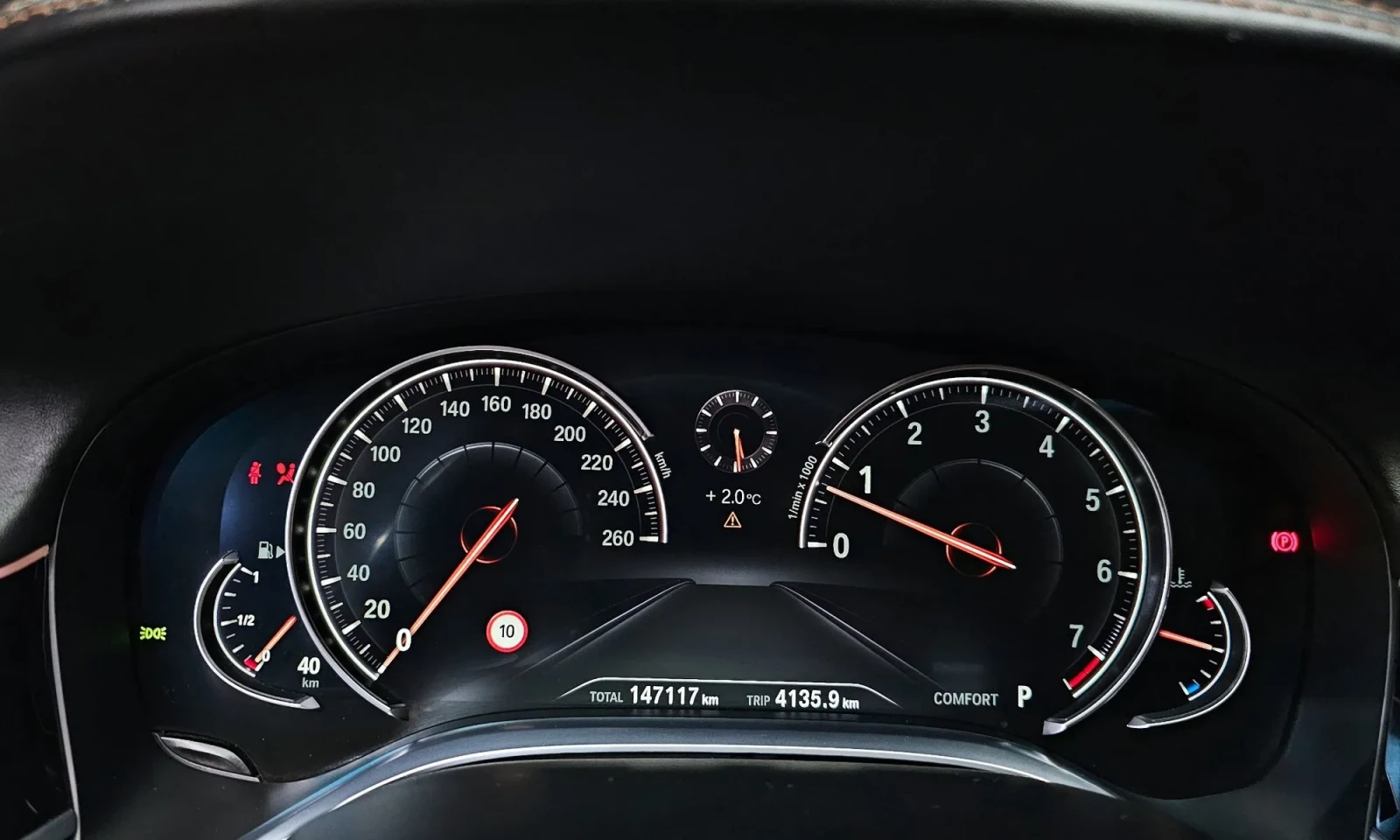 BMW 750 Li xDrive* INDIVIDUAL* DIGITAL* ОБДУХВАНЕ* 360 КАМ, снимка 8 - Автомобили и джипове - 54461438