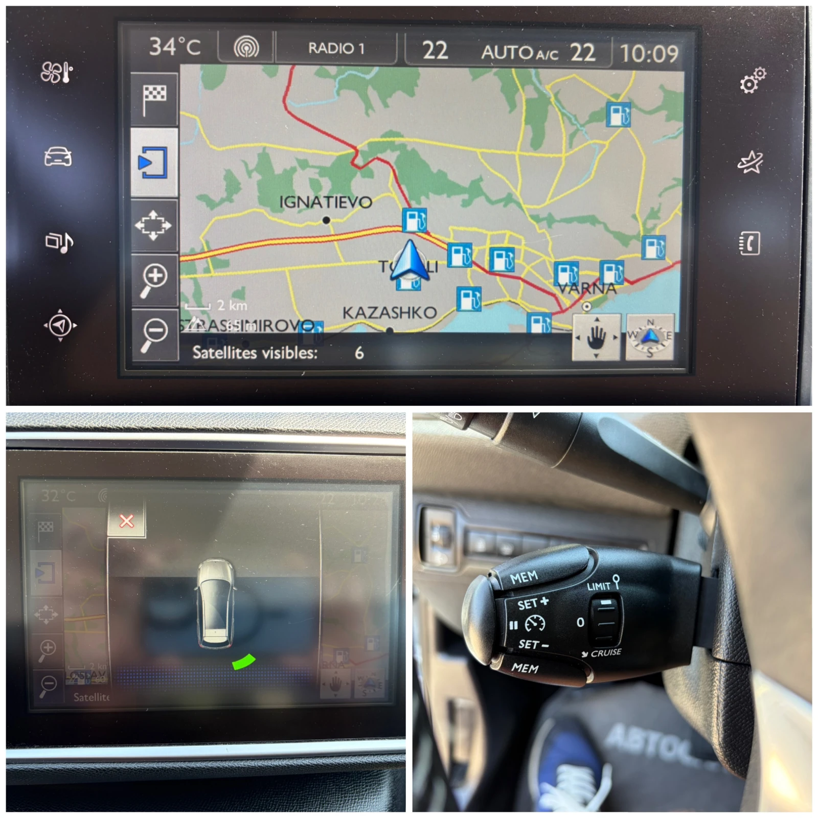 Peugeot 308 1.6BLUEHDI 120 SeS EAT6 AUTOMATIC , снимка 14 - Автомобили и джипове - 55429868