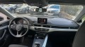 Audi A5 2.0 TFSI - [14] 