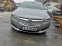 Обява за продажба на Opel Insignia 2.0 ~7 250 лв. - изображение 2