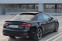Обява за продажба на Audi A5 2.0 TFSi - 265 hp ~80 700 лв. - изображение 1