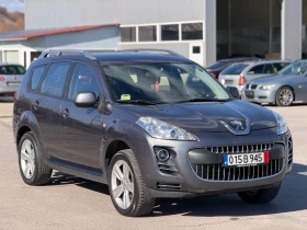 Peugeot 4007 2.2HDI* 4х4* 7МЕСТЕН* КРУИЗ КОНТРОЛ * ЛИЗИНГ* , снимка 3