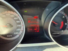 Peugeot 4007 2.2HDI* 4х4* 7МЕСТЕН* КРУИЗ КОНТРОЛ * ЛИЗИНГ* , снимка 13