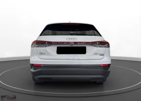Audi Q4 45 E-TRON/265HP/QUATTRO/CAM/NAVI/160h, снимка 7