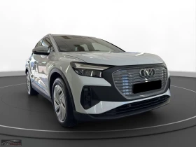 Audi Q4 45 E-TRON/265HP/QUATTRO/CAM/NAVI/160h, снимка 4