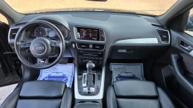 Audi Q5 3.0d/258hp/S-LINE, снимка 12