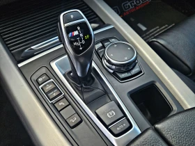 BMW X5 M50D/GERMANY/PANO/CAMERA/HARMAN/AMBIENT//LI | Mobile.bg    11