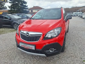 Opel Mokka 1.4 Turbo Koja Navi Evro 6 Full! | Auto.bg — изображение 7