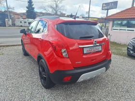 Opel Mokka 1.4 Turbo Koja Navi Evro 6 Full! | Auto.bg — изображение 5