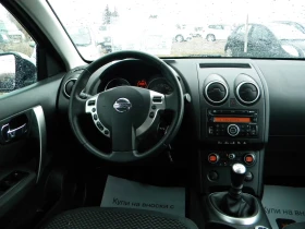 Nissan Qashqai 4x4* 2.0* ACENТA* KATO НОВ* EURO4*  - 5500 € / 10757.07 лв. - 95553572 14