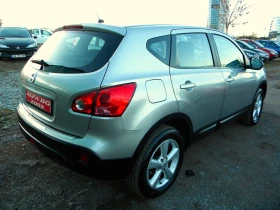 Nissan Qashqai 4x4* 2.0* ACENТA* KATO НОВ* EURO4*  - 5500 € / 10757.07 лв. - 95553572 4