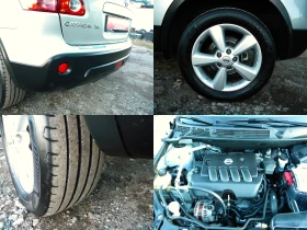 Nissan Qashqai 4x4* 2.0* ACENТA* KATO НОВ* EURO4*  - 5500 € / 10757.07 лв. - 95553572 7