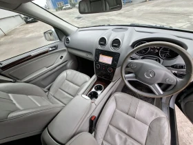 Mercedes-Benz ML ДесенВолан - 4600 € / 8996.82 лв. - 41530510 8