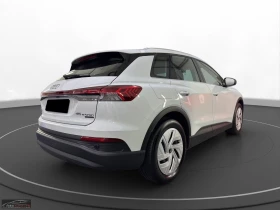 Audi Q4 45 E-TRON/265HP/QUATTRO/CAM/NAVI/160h | Auto.bg — изображение 3