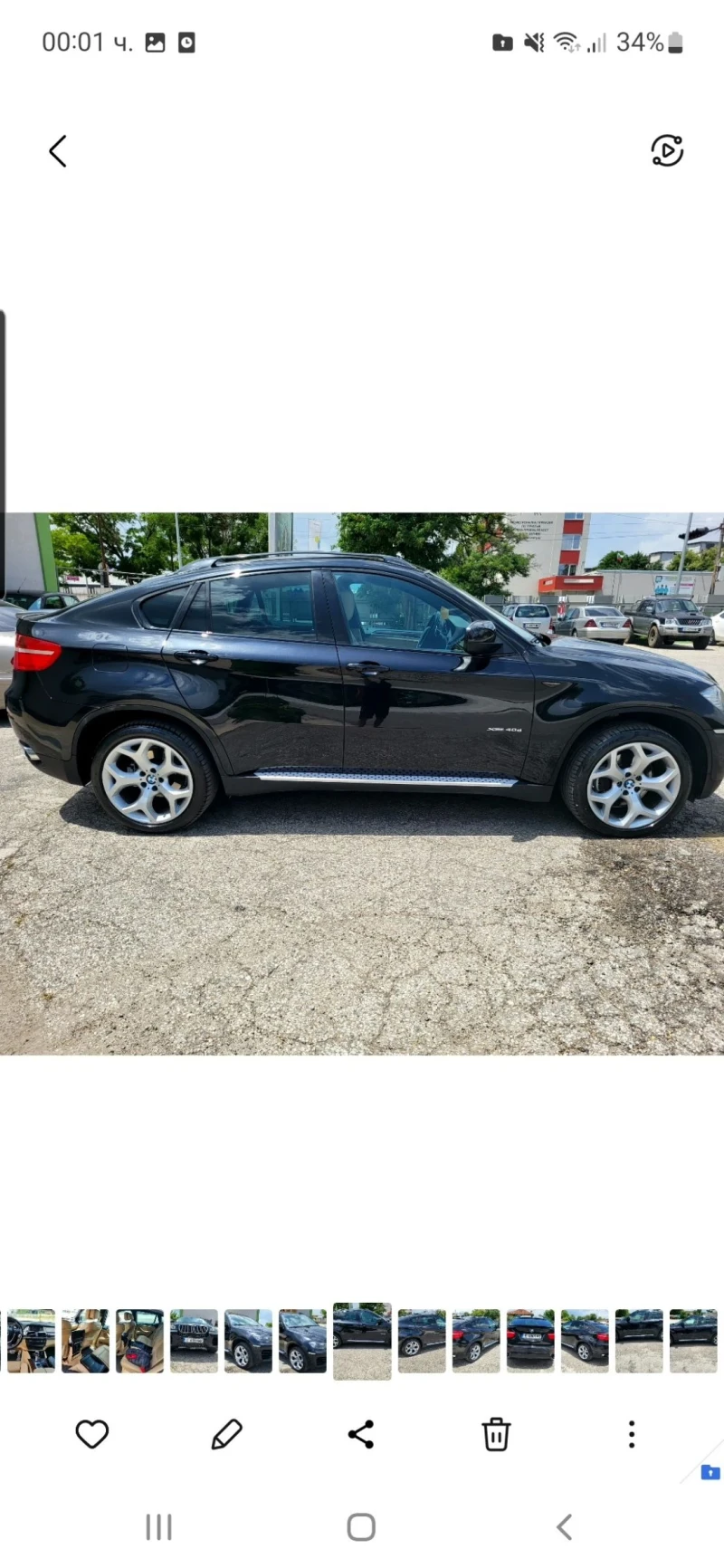 BMW X6 4.0 Xdrive, снимка 4 - Автомобили и джипове - 47981726