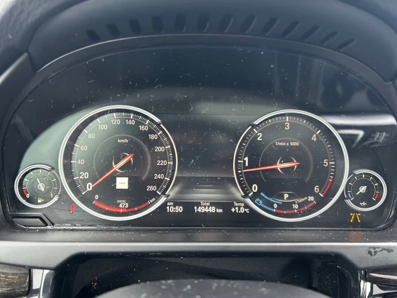 BMW X5 35d* Harman Kardon* M-Pack* Nardo Gray, снимка 14 - Автомобили и джипове - 52930239