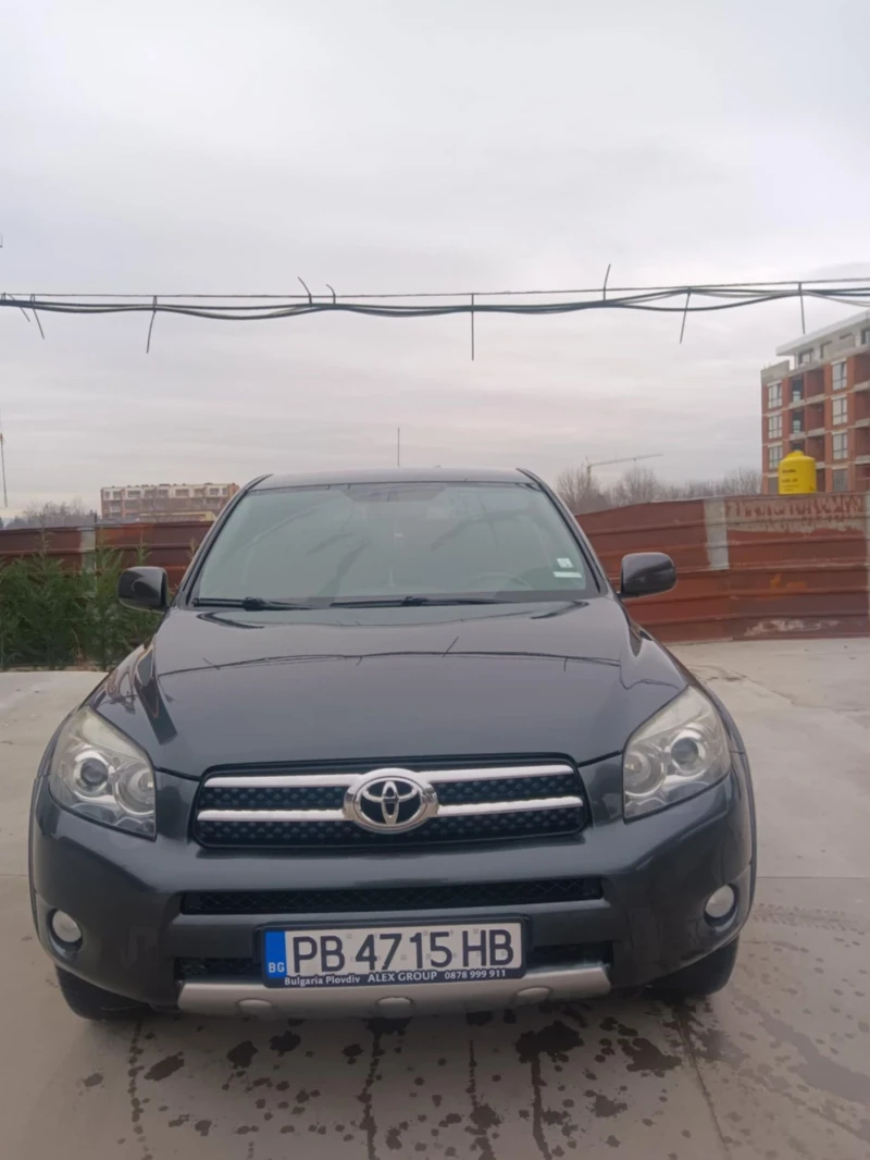 Toyota Rav4 Crossover