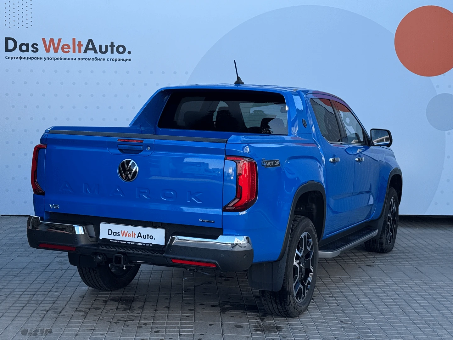 VW Amarok DC Aventura 3.0 TDI 4MOTION - изображение 3