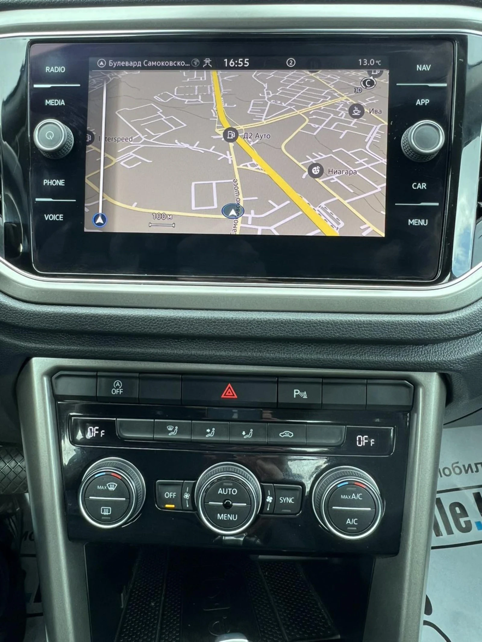 VW T-Roc 1.5 Automatic  - изображение 10