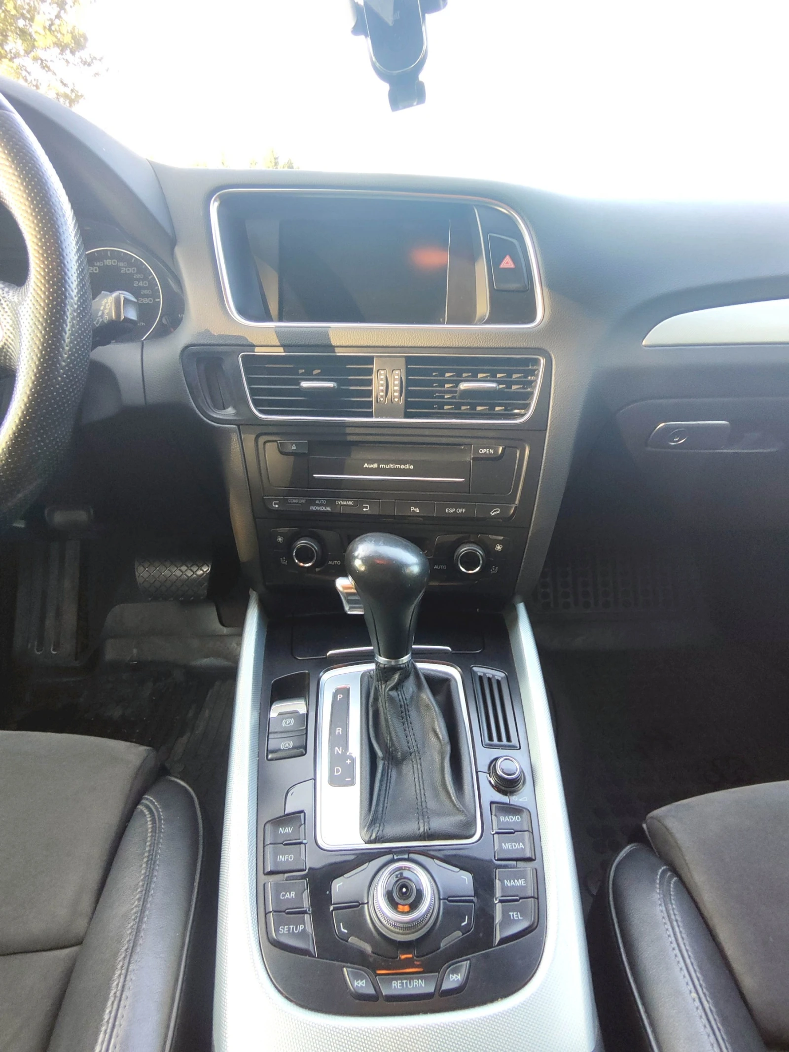 Audi Q5 3.0 TDI Bang&Olufsen | Mobile.bg   12