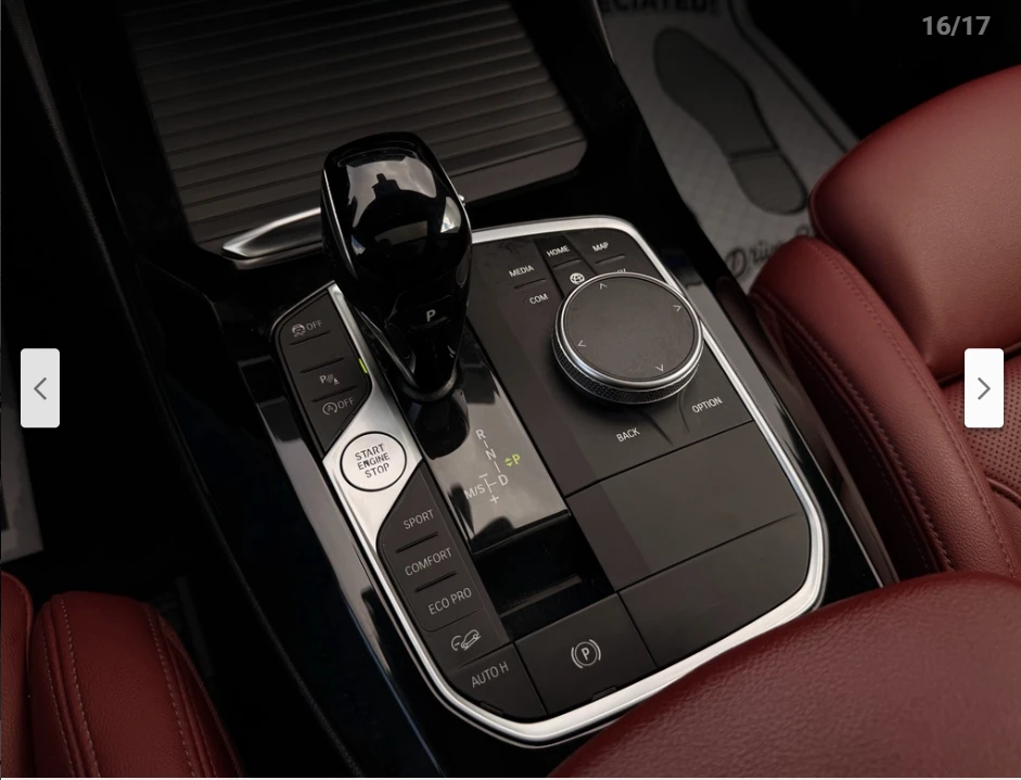 BMW X3 xDrive30i M-* .* Digital* Lane assist*  | Mobile.bg   14