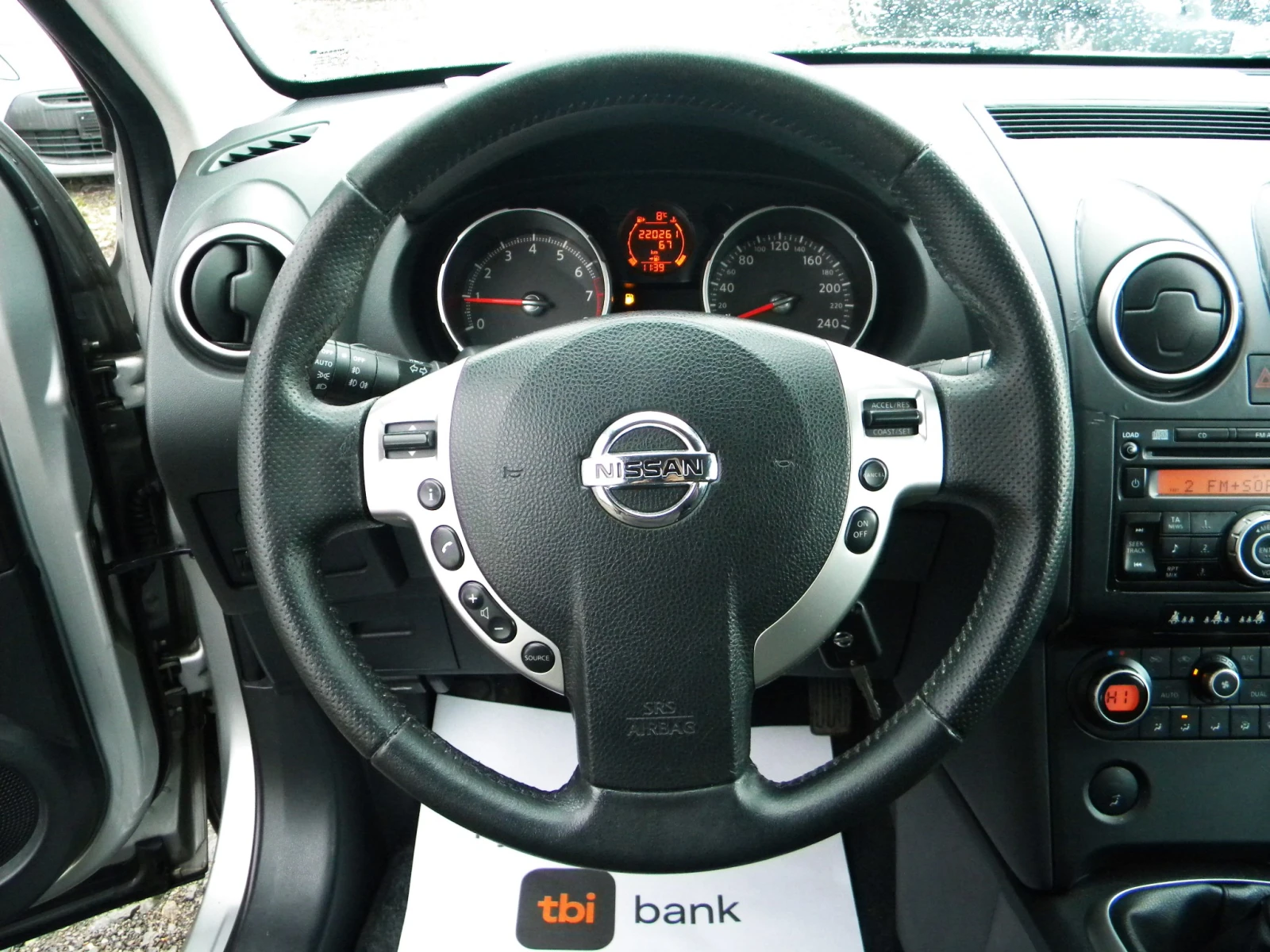 Nissan Qashqai 4x4* 2.0* ACEN�A* KATO ���* EURO4*  | Mobile.bg � ����������� 17
