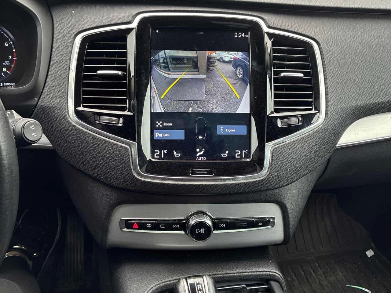 Volvo Xc90 * T5 Momentum * CARFAX * ���� �� �� | Mobile.bg � ����������� 9