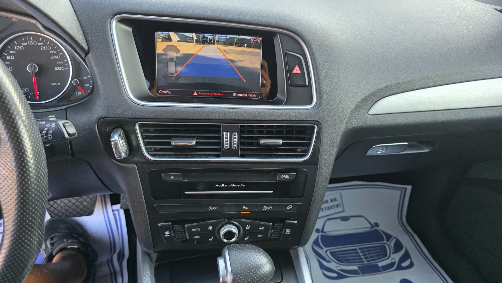 Audi Q5 3.0d/258hp/S-LINE | Mobile.bg � ����������� 7