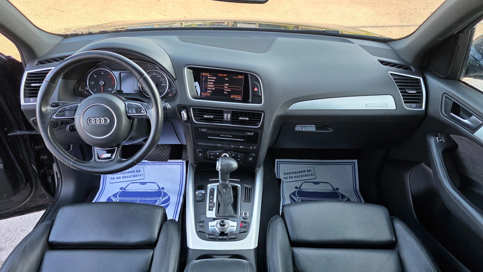 Audi Q5 3.0d/258hp/S-LINE | Mobile.bg � ����������� 12