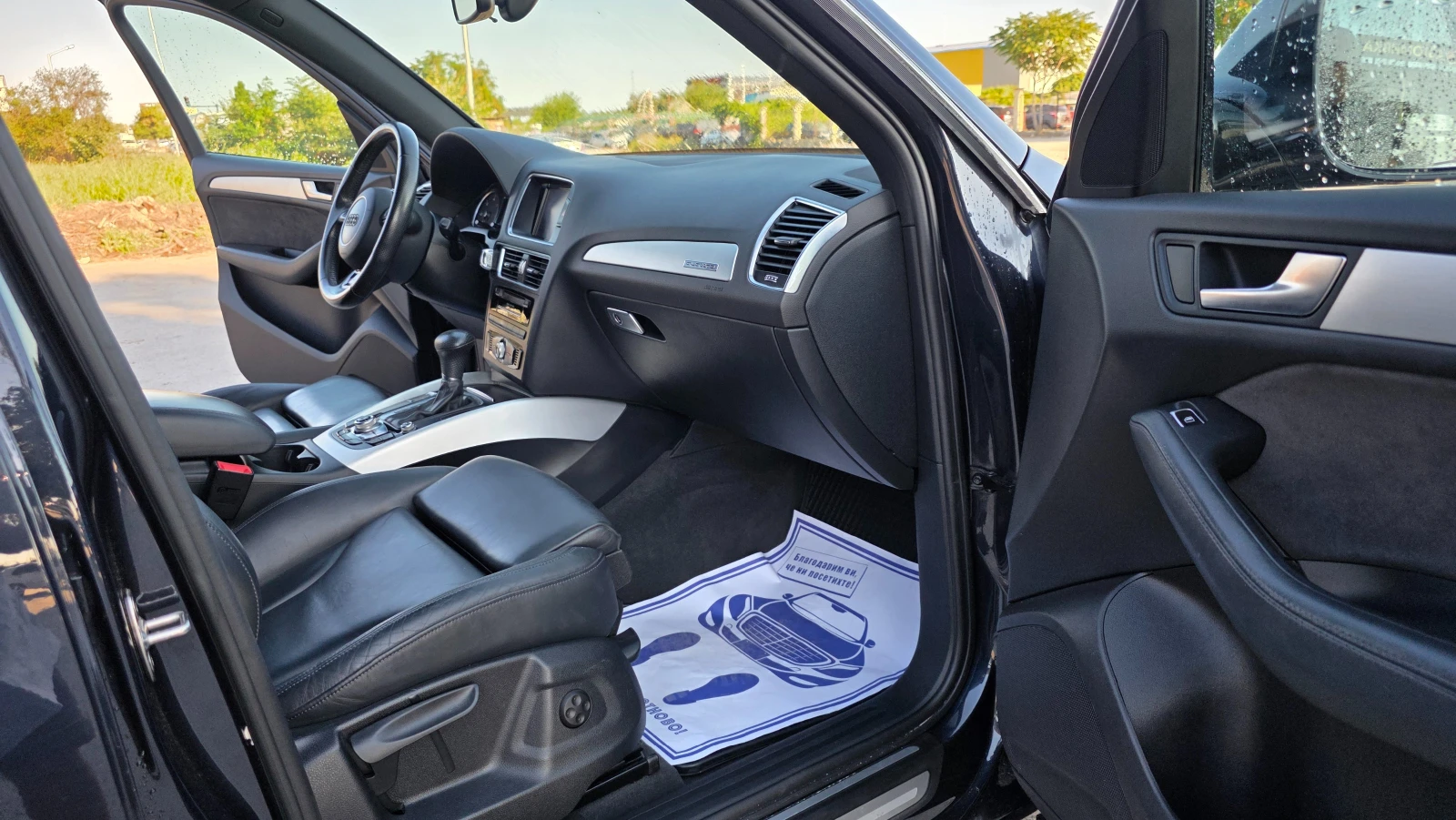 Audi Q5 3.0d/258hp/S-LINE | Mobile.bg � ����������� 14