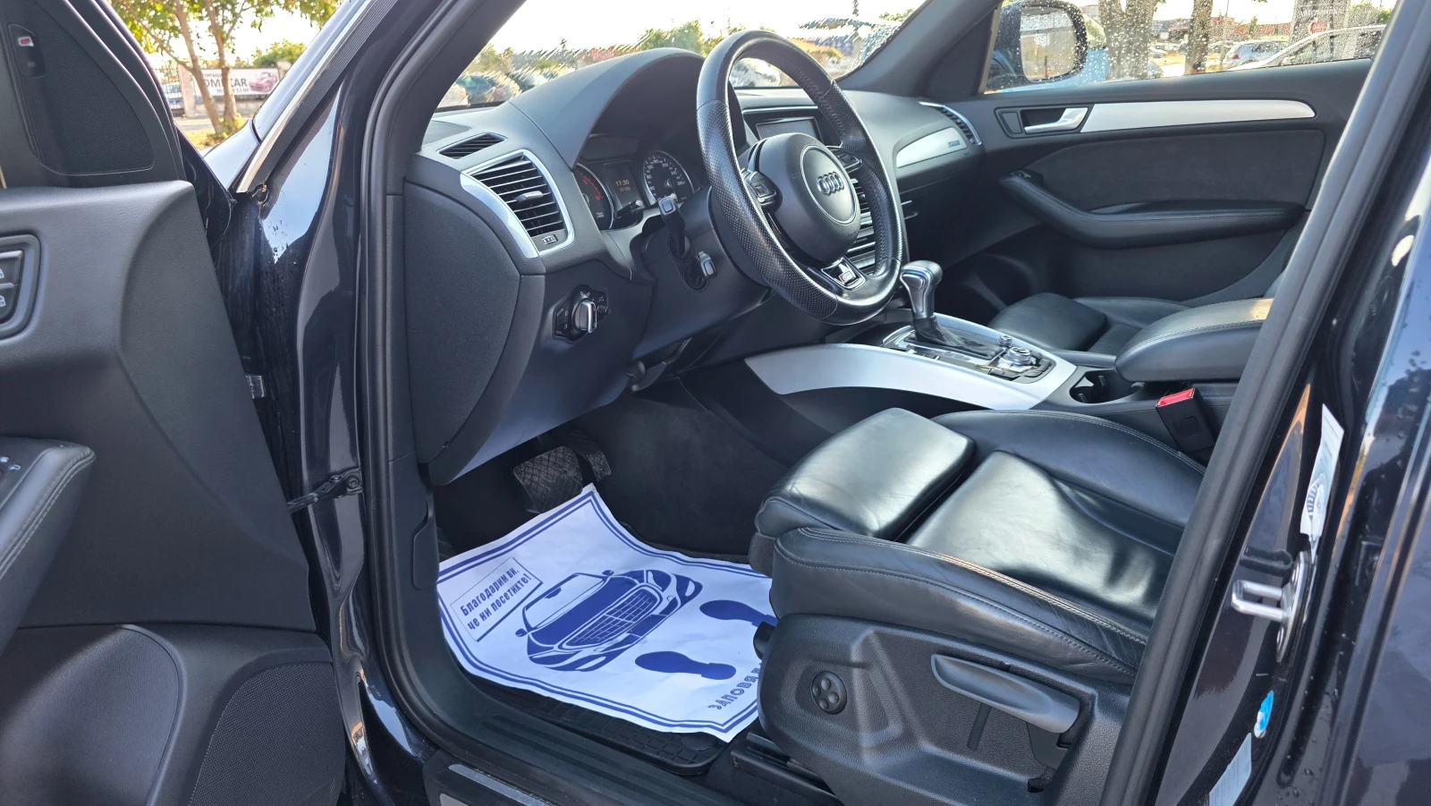Audi Q5 3.0d/258hp/S-LINE | Mobile.bg � ����������� 9