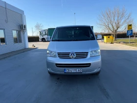 VW Caravelle, снимка 3