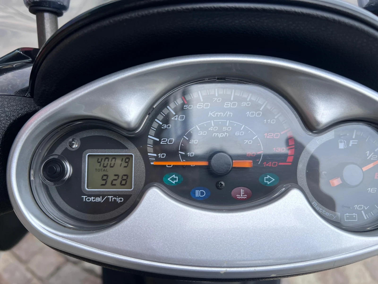 Yamaha Majesty 125 - изображение 10