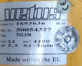 Ветроходна лодка Jeanneau 49i, снимка 12