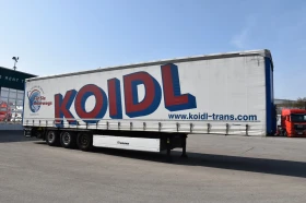 ����������� Krone SD-2���� | Mobile.bg � ����� ������ 5