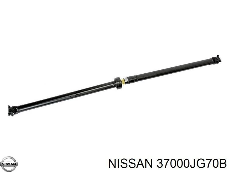 Кардан заден NISSAN AWD QASHQAI J10 07-13, RENAULT KOLEOS 07-13     1990MM    37000-1DA0B , снимка 1 - Части - 39484756