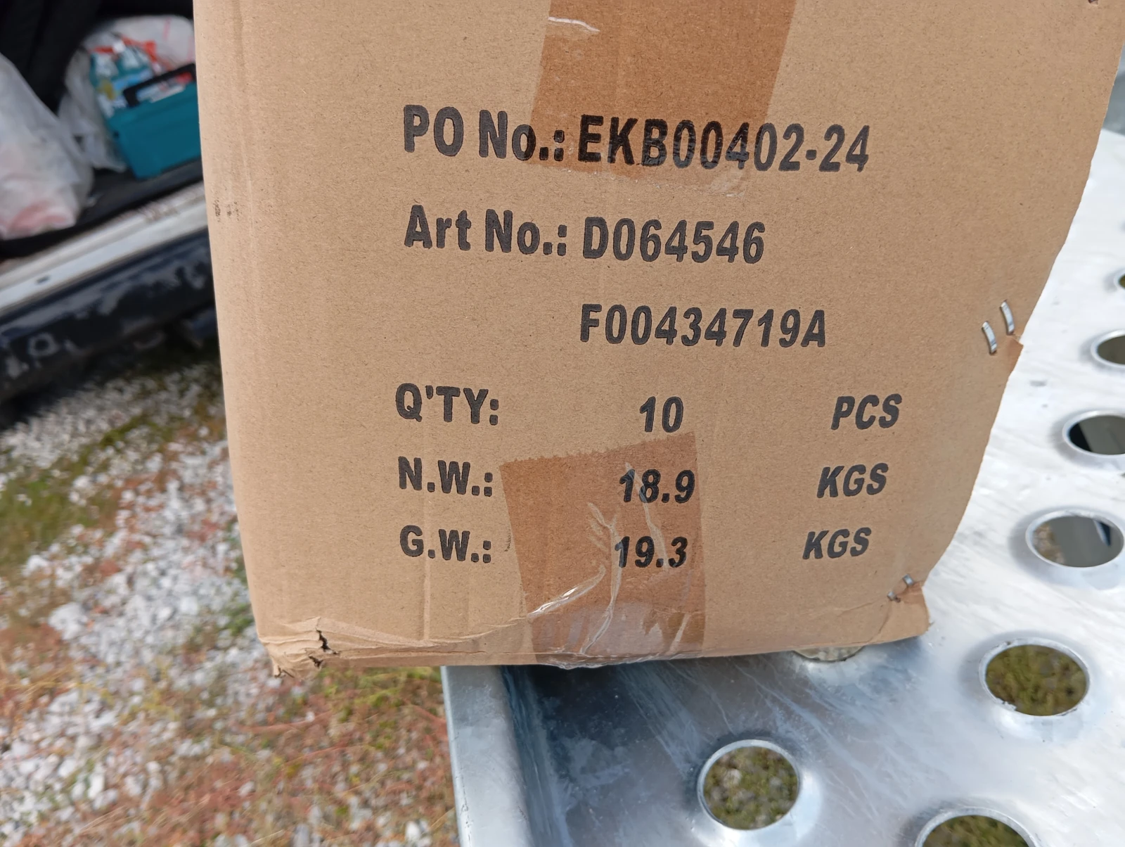 ������ ��� ���������� �� ��������� �� ���������� | Mobile.bg � ����������� 13