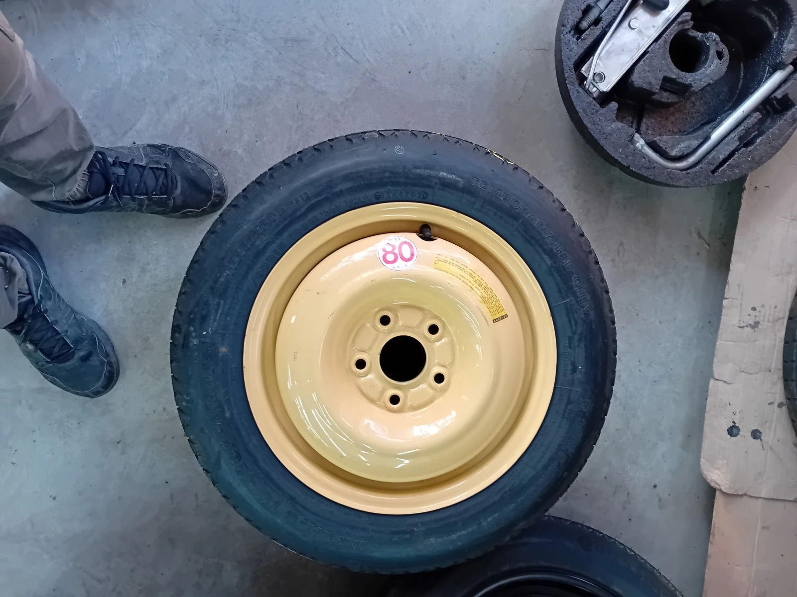  135/90R15 | Mobile.bg   1