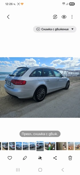 Audi A4 1.8TFSI, снимка 2