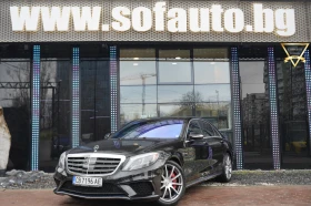 Mercedes-Benz S 63 AMG Long 4Matic, снимка 1