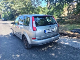 Ford C-max 103800км , снимка 4