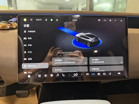 Avatr 07 Pro+ Pure Electric, снимка 9